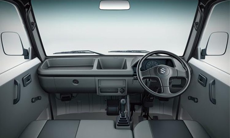 super carry interior